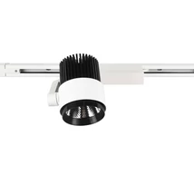 Sursa de lumina pentru sina 2 faze Trio DUOLINE metal, alb, negru, LED, 2300K-3000K-4000K, 15W, 1270lm - 78030131