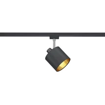 Sursa de lumina pentru sina 2 faze Trio DUOLINE metal, tesatura, negru, E14 - 78330179