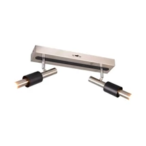 Spot Trio IKARIS  metal, nichel, LED, 4.5W, 450lm, 2300K-3000K-4000K - Trio-855310207