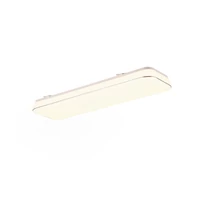 Plafoniera Trio BLANCA plastic, alb, LED, 3000K, 28W, 3200lm - R64141301