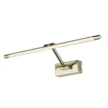 DAVINCI LED - AZzardo - AZ-2650 - Iluminat tablou