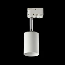 EREBUS - AZzardo - AZ-3390 - Lampa pentru sina