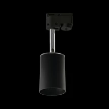 EREBUS - AZzardo - AZ-3391 - Lampa pentru sina