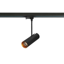 LENS - AZzardo - AZ-3512 - Spot pentru sina