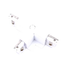 TRACK - Azzardo - AZ-4299 - Accesorii pentru sistem cu sina trifazata