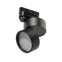MONA TRACK - Azzardo - AZ-4543 - Spot pentru sistem trifazat