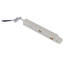 TRACK - Azzardo - AZ-4676 - Accesorii pentru sistem magnetic