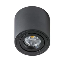 MINI BROSS - AZzardo - AZ-GM4000-BK - Plafoniera