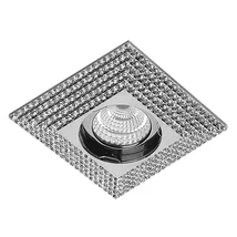 PIRAMIDE - AZzardo - AZ-NC1673SQ-CH - Spot incastrabil