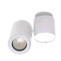 BARRO - Maxlight-C0036 - Plafoniera