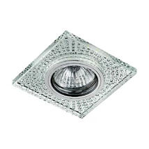 ELEGANT - Emithor-71072 - Spot incastrabil