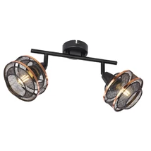 Spot Globo BELLONA metal negru metal negru E14 2x 40W (nu contine) IP20 - 54020-2