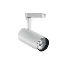 FOX 25W CRI80 35° 4000K WH - IdealLux-267807 - Spot pentru sistem cu sina