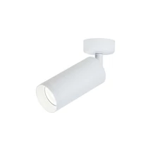 Plafoniera Maytoni FOCUS aluminiu alb 1x GU10 - C017CW-01W
