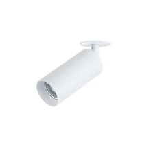 Plafoniera Maytoni FOCUS aluminiu alb 1x GU10 - C018CL-01W
