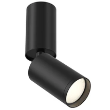 Plafoniera Maytoni FOCUS S aluminiu negru 1x GU10 - C051CL-01B