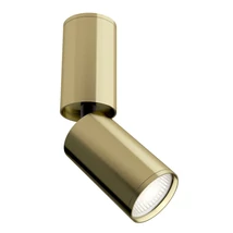Plafoniera Maytoni FOCUS S metal alama 1x GU10 - C051CL-01BS
