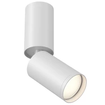 Plafoniera Maytoni FOCUS S aluminiu alb 1x GU10 - C051CL-01W