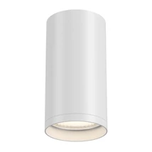 Plafoniera Maytoni FOCUS S aluminiu alb 1x GU10 - C052CL-01W