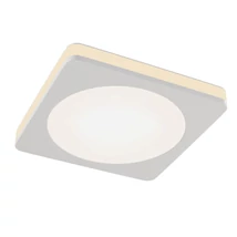 Spot incastrabil Maytoni PHANTON aluminiu alb 1x LED - DL303-L7W