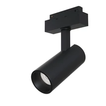Spot sina magnetica Maytoni FOCUS LED  aluminiu negru 1x LED - TR019-2-15W4K-B