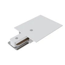 Alimentator sina incastrat monofazat Maytoni FEED-IN aluminiu alb - TRA002B-11W