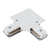 Conector sina incastrat monofazat Maytoni L-CONNECTOR aluminiu alb - TRA002CL-11W