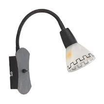 AZTEC - Prezent-25072 - Spot