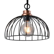 BASKET - Prezent-75465 - Pendul