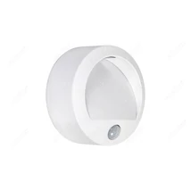 Aplica exterior cu senzor de miscare Rabalux AMARILLO LED plastic alb cu abajur plastic stil minimalist IP44 - 7980
