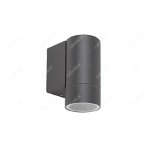 Aplica exterior Rabalux PHOENIX GU10 metal antracit cu abajur sticla transparentstil minimalist IP54 - 8118