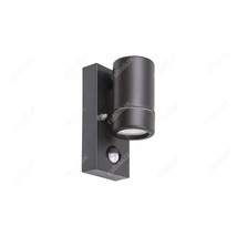 Aplica exterior cu senzor de miscare Rabalux MEDINA GU10 plastic negru mat cu abajur plastic transparentstil minimalist IP44 - 8834