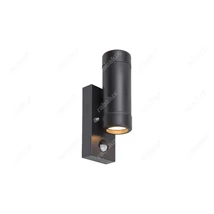 Aplica exterior cu senzor de miscare Rabalux MEDINA GU10 plastic negru mat cu abajur plastic transparentstil minimalist IP44 - 8835