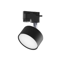 TRACER - TK-Lighting - TK-4398 - Spot pentru sistem cu sina