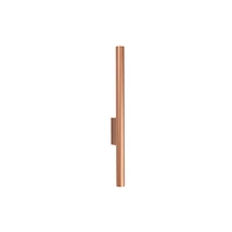 Aplica de perete Nowodvorski Laser, metal, cupru, G9 - TL-10564