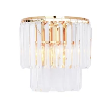 AMEDEO - ZumaLine-ZU-17106/2W-GLD - Aplica de perete