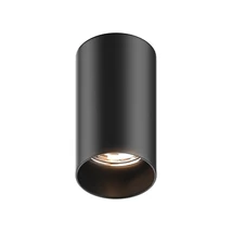 TUBA - ZumaLine-ZU-92680-N - Plafoniera