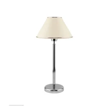 BEGAMO - Jupiter - JU-1583-BG-G-CH - Veioza