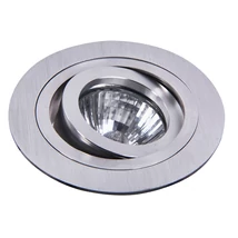 Spot incastrabil Rabalux SPOTFASHION GU5.3 metal aluminiu periat stil modern IP20 - 1116