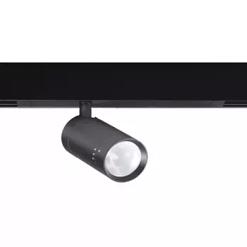 Sursa de lumina pentru sistem magnetic Azzardo Optica Beta Track metal, negru, LED, 230V, 3000K-6000K, 10W, 1143lm - AZ-5183