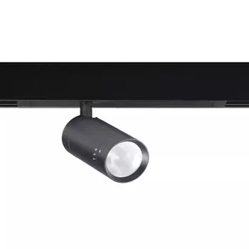 Sursa de lumina pentru sistem magnetic Azzardo Optica Beta Track metal, negru, LED, 230V, dimabil, 3000K, 10W, 805lm - AZ-5198