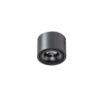 Plafoniera Azzardo COSTA metal, negru, LED, 3000K-4000K-6000K, 12W, 960lm - 6033