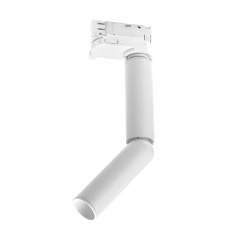 Sursa de lumina pentru sistem de sina trifazata Azzardo FOCUS metal, plastic, alb, LED, 7W, 3000-4000-6000K, 341Lm - AZ-6082