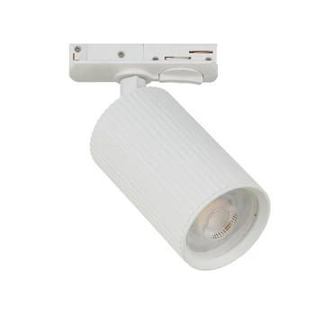Sursa de lumina pentru sina monofazata Azzardo LUCAS metal, plastic, alb, GU10 - AZ-6488
