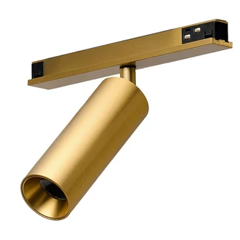 Sursa de lumina pentru sina magnetica Sigma Azzardo NIKO metal, plastic, auriu, LED, 8W, 3000-6000K, 650Lm - AZ-7173