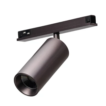 Sursa de lumina pentru sina magnetica Sigma Azzardo NIKO metal, plastic, grafit, LED, 8W, 3000-6000K, 810Lm - AZ-7176