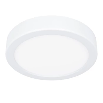 Plafoniera Eglo FUEVA 5 LED IP44 - 900638