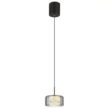 Pendul Globo FOGSY metal, sticla, acril, negru, fumuriu, LED, 6W, 4000K, 500Lm - 15634