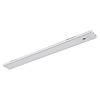 Corp de iluminat Globo TRISTAN metal, plastic, argintiu, alb, LED, 2.5W, 4000K, 200 Lm - 42409