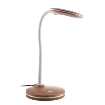 Veioza Globo CARMEN plastic, maro, alb, LED, 4.6W, 3000K, 300Lm - 52290146